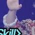 세로 직캠 넉살 Skill Skill Skill Nucksal FAN CAM 유희열의 스케치북 You Heeyeol S Sketchbook KBS 방송