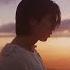 RM 들꽃놀이 With 조유진 Official MV