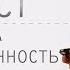 ТЕСТ НА БЕРЕМЕННОСТЬ мелодрама 11 серия HD