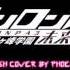 Maon Kurosaki TRUSTRICK Danganronpa 3 Future DEAD OR LIE English Cover By Phoenix