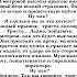 СЛУЧАЙ В ЦИРКЕ юмор смех прикол