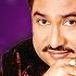 Evergreen Love Songs Of Kumar Sanu Alka Yagnik Video Jukebox Bollywood Romantic Songs