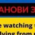 Кому хорошо жить в Украине Дизель Шоу