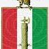 Italian Social Republic Anthem 1943 1945 Vocal Giovinezza