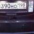 Звук V8 NORDSTAR