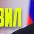 Путин поздравил всех женщин с наступающим 8 Марта