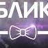 Overwatch Beta 09 02 16 Дзенъятта Коллекции Облики эмоции реплики граффити