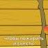 О чём сказка Курочка Ряба кино фильм фильмы