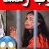 دستگیری رامشا شفا در آمریکا دلیل زندانی شدنش هنرمند افغان چیست Ramsha Shafa