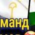 Вокуниш ба мусикии Фарахманд Каримов Пейман Ма موزیک فرهمند کریموف بنام پیمان ما