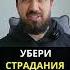 Трансформация сознания Работа с подсознанием Осознанность