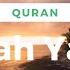 Quran Recitation Surah Yasin Yaseen Muhammad Al Faqih