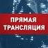Управление профессиональными рисками IТехнопрогресс