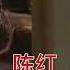 10个退出娱乐圈的女星 万人迷变身中戏教授 最后一个为夫还债