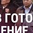Будут ли судить Бакиева в Кыргызстане Фигачить по ним депутаты объявили войну сайгакам АЗИЯ