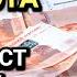 САМАЯ СИЛЬНАЯ ДУА в СУББОТА в месяце Зуль Хиджа АЛЛАХ ДАСТ ТЕБЕ РИЗК О КОТОРОМ ТЫ НЕ МЕЧТАЛ