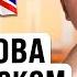 Выучим 3000 СЛОВ В АНГЛИЙСКОМ ЯЗЫКЕ