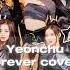 Forever Cover Yeonchu