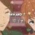 Kimi Ni Todoke Edit 𝜗𝜚 Fyp Kiminitodoke Anime Manga Sawako Shojoanime Aiscream Viralshort