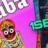 Kiri Kiri Sona Duba Rath Yatra Special Humming Bass Dj SB Music Centre