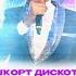 Ҡыҙыҡай