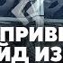 ГОРДОН ВСУ собрали КУЧУ РАКЕТ НА 3000 КМ Это наш билет к победе Корейцы начали МОЧИТЬ КАДЫРОВЦЕВ