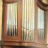 RACHMANINOFF VOCALISE ORGAN SOLO JONATHAN SCOTT