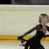 Elena Kostyleva Elements Step And Spin Moscow Novice Championships 2023