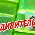 FIX PRICE НОВИНКИ ВСЕ ДЛЯ ДОМА октябрь 2021