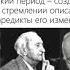 Курс Профайлинг для службы ИБ День 1 Современный профайлинг основные понятия и показатели