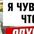 МАЛЕНЬКИЕ 3 ВЫПУСК