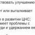 Ирина Михалева Правильное прикладывание положения обучение мамы где найти поддержку
