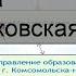 Сколько денег нужно чтобы стать счастливым Аккорды Текст