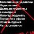 Джейсон Фрайд Не сходите с ума на работе Аудиокнига