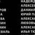 Переход телеканал русь начало BRIDGE TV DANCE 29 05 2019
