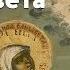 Икона Святая Елизавета