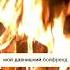 Книга неограниченных возможностей