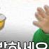 연말 느낌 물씬 나는 모던하우스에 다녀왔습니다 모두 득템하실 준비 되셨나요