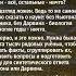 Гении лишь ускоряют движение коллективной мысли Владимир Ильич Ленин Shorts