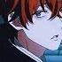 Mind Brand Doppo Hypnosis Mic Edit