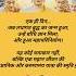 Vesakday Buddhapurnimastatus Buddhatoambedkarshorts