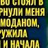 Забирай свои тряпки и катись Свекровь с мужем вышвырнули меня из дома но я вернулась с ударом