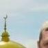 ШЕЙХ ХАМЗАТ ЧУМАКОВ ПРО ПРАВИЛЬНО ЧТЕНИЙ Ташаххуд Аттахият
