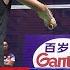 SF MS Kento MOMOTA JPN 1 Vs CHEN Long CHN 5 BWF 2019