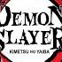Ultimate Demon Slayer Mashup Inosuke Tengen And Gyutaro S Themes Demon Slayer Season 2