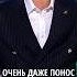 Казахи всегда уверены в победе Шоу ЗВЕЗДЫ ФИНАЛ звездыфинал астана казахи звезды