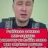Сауда жақсы жүру үшін оқылатын дұға Басқалардың көруіне себепші болыңыз