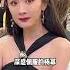 一張高清照曝光 揭開楊冪20年的氣場變化 從撐傘姑娘到頂流女王 一路步步生花 內容啟發搜索 娛樂評