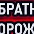 Самая сильная молитва от порчи сглаза колдовства злых людей и ухищрения диавольского