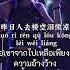 สาวสวยส ดเท ห ก บ เพลง旧梦一场 ร องโดย 阿悠悠